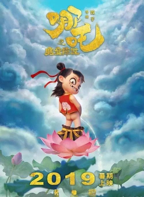 日本岐阜药科大学文凭毕业证怎么仿制