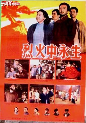 日本桃山学院大学毕业证办理