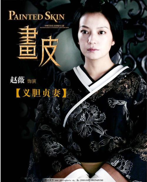日本松荫大学文凭毕业证怎么仿制